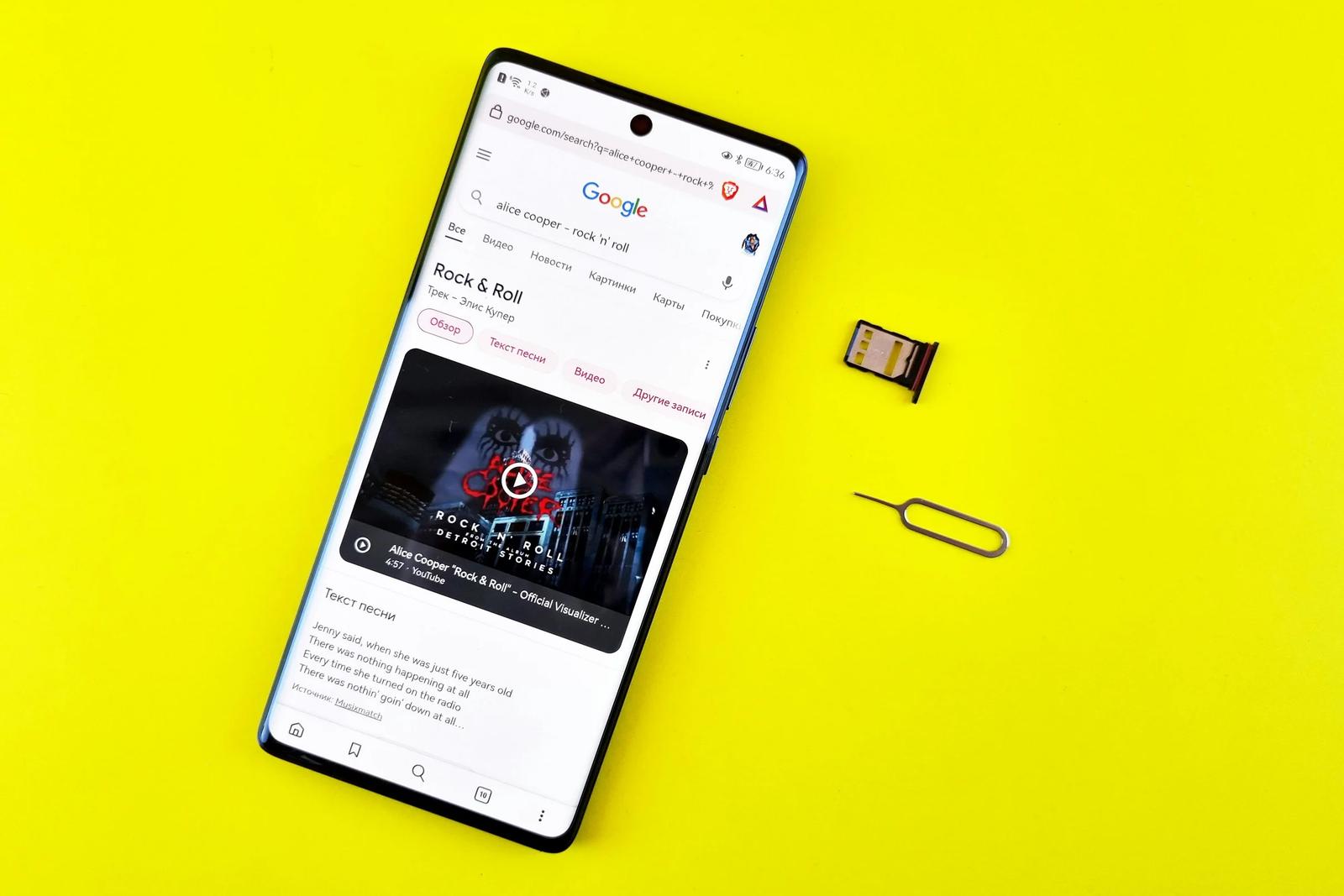 How to Save on Mobile Data Roaming in Qatar