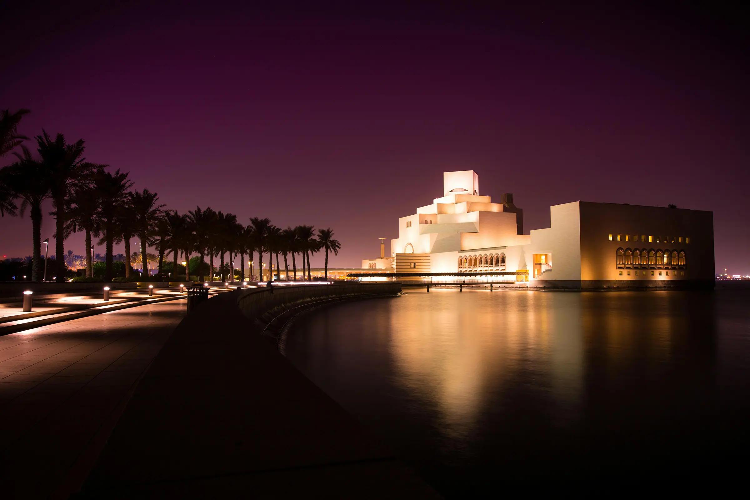 Museum of Islamic Art