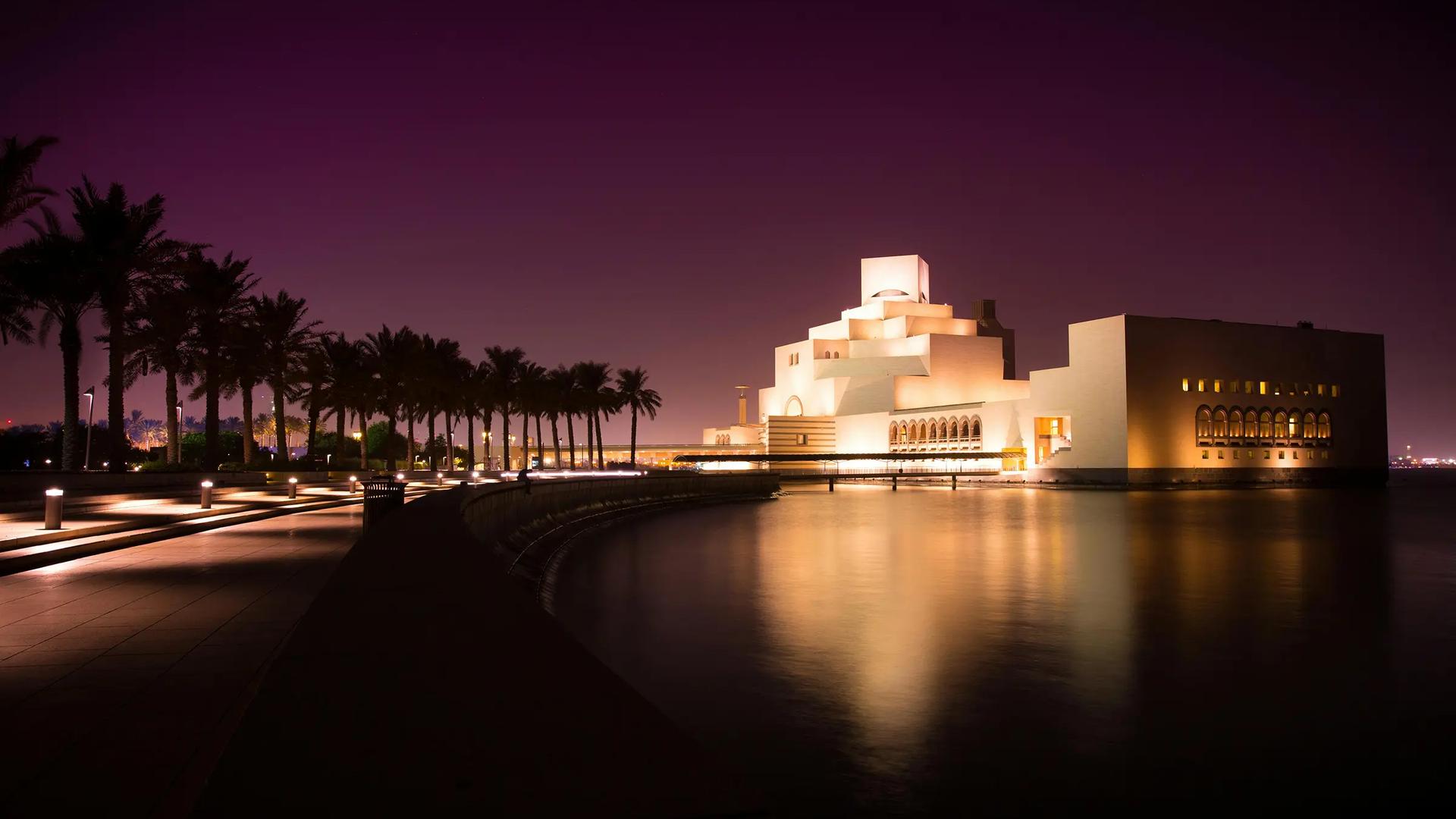 Museum of Islamic Art