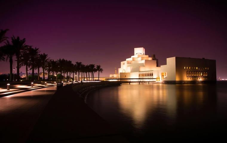 Museum of Islamic Art