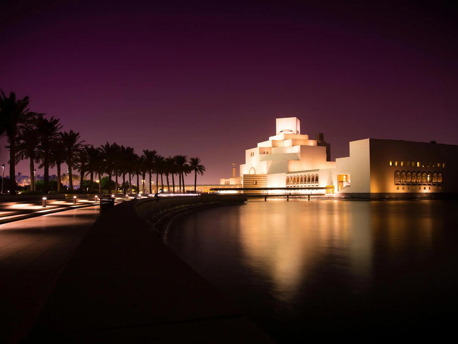 Музей исламского искусства