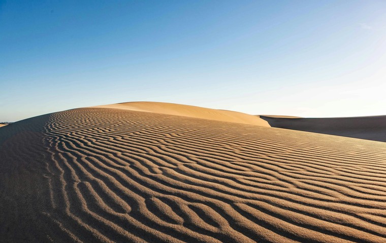 Qatar in June: weather, sea, prices and travel tips