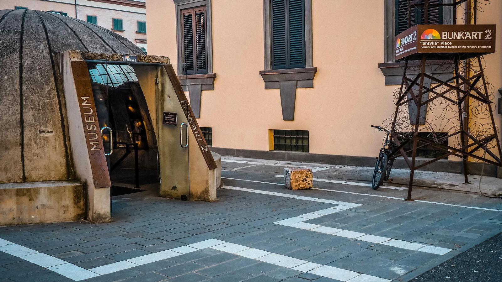 A museum entrance with an unusual design.