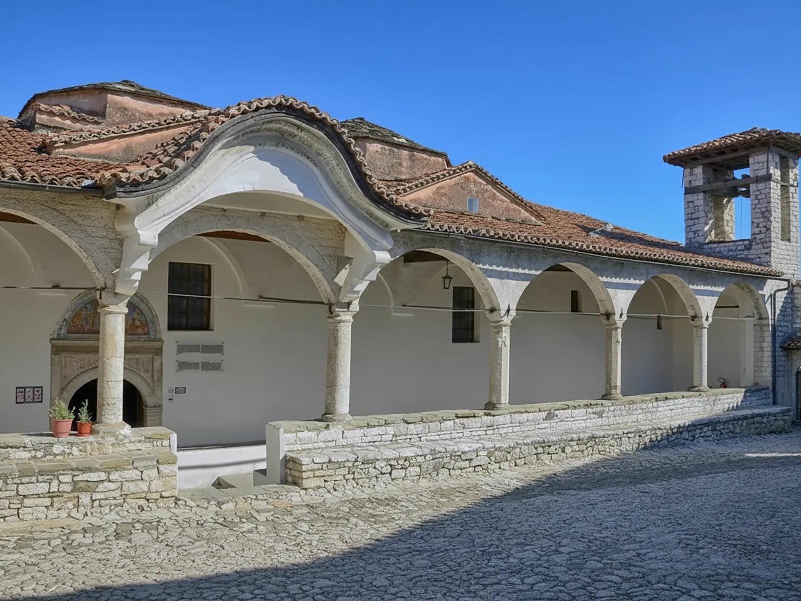 Национальный иконографический музей Онуфри