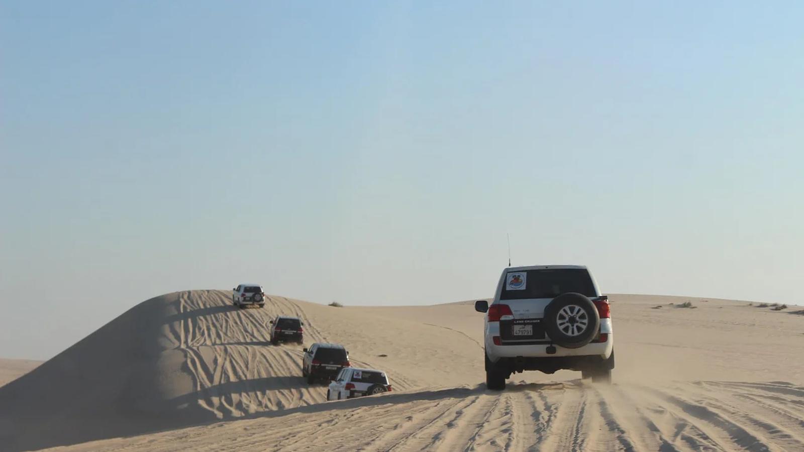 Sponsored Images iStock LIMITED DEAL: 20% off with PIXABAY20 couponView more Doha, Qatar, Nature image