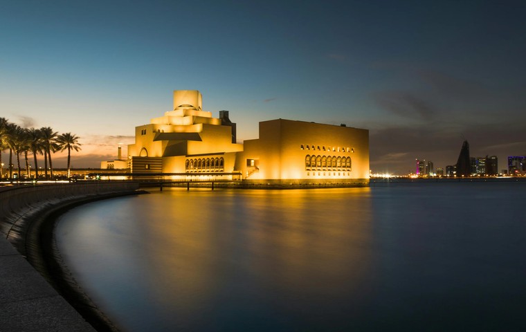 Top Museums in Doha: must-sees and an easy itinerary