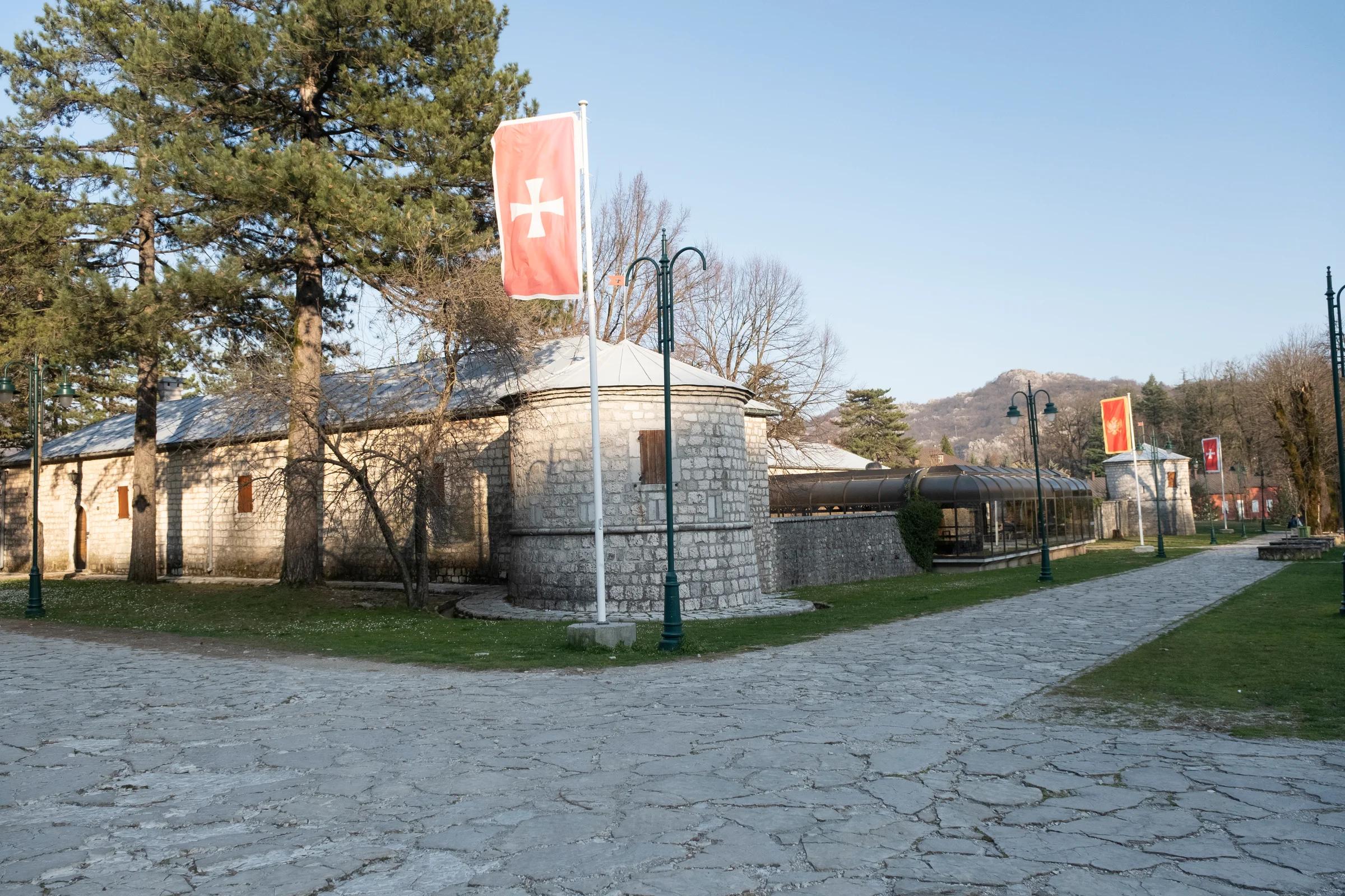 Njegoš Museum "Biljarda"