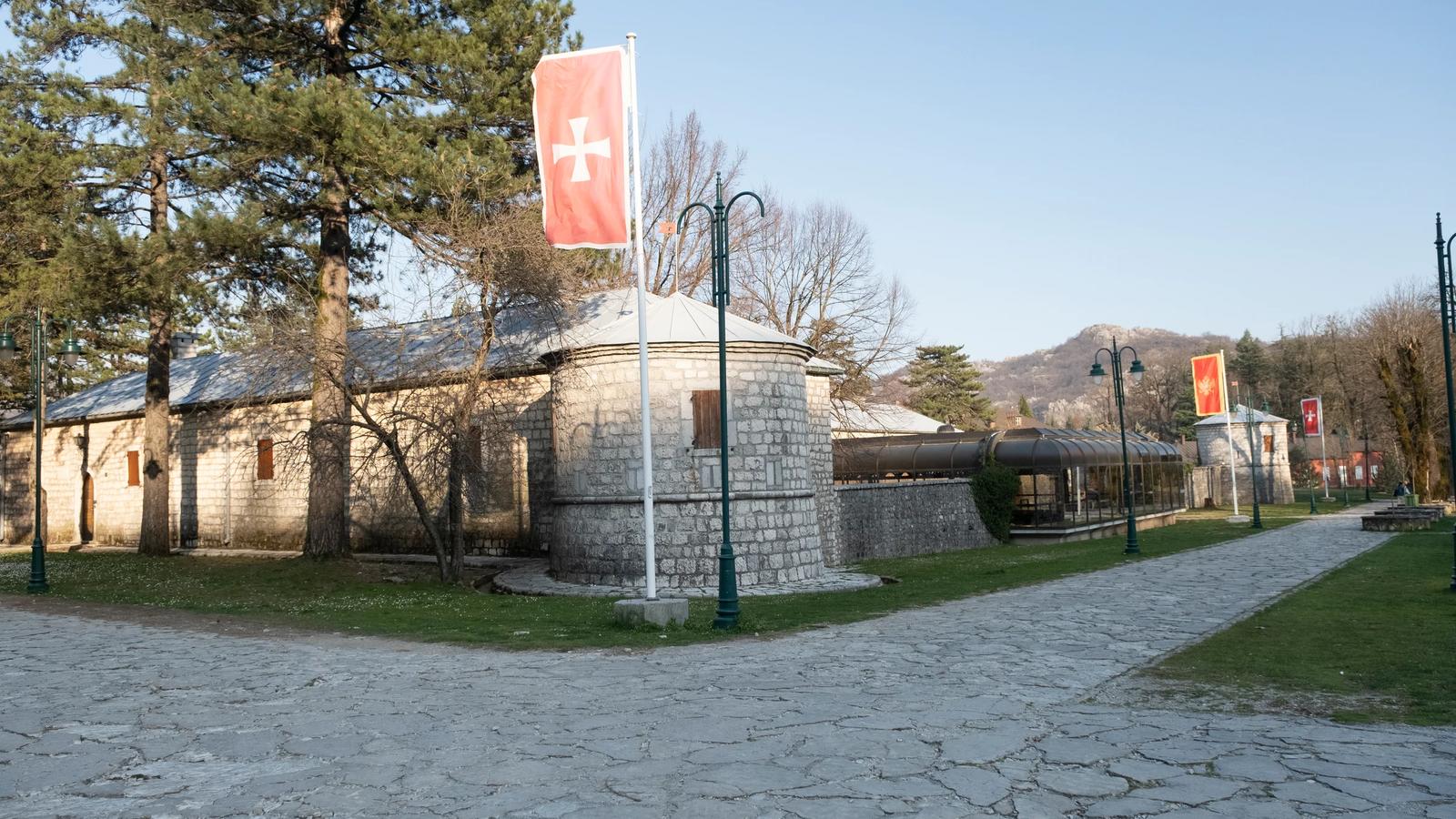 Njegoš Museum "Biljarda"