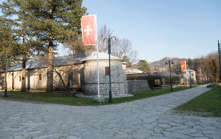Njegoš Museum "Biljarda"