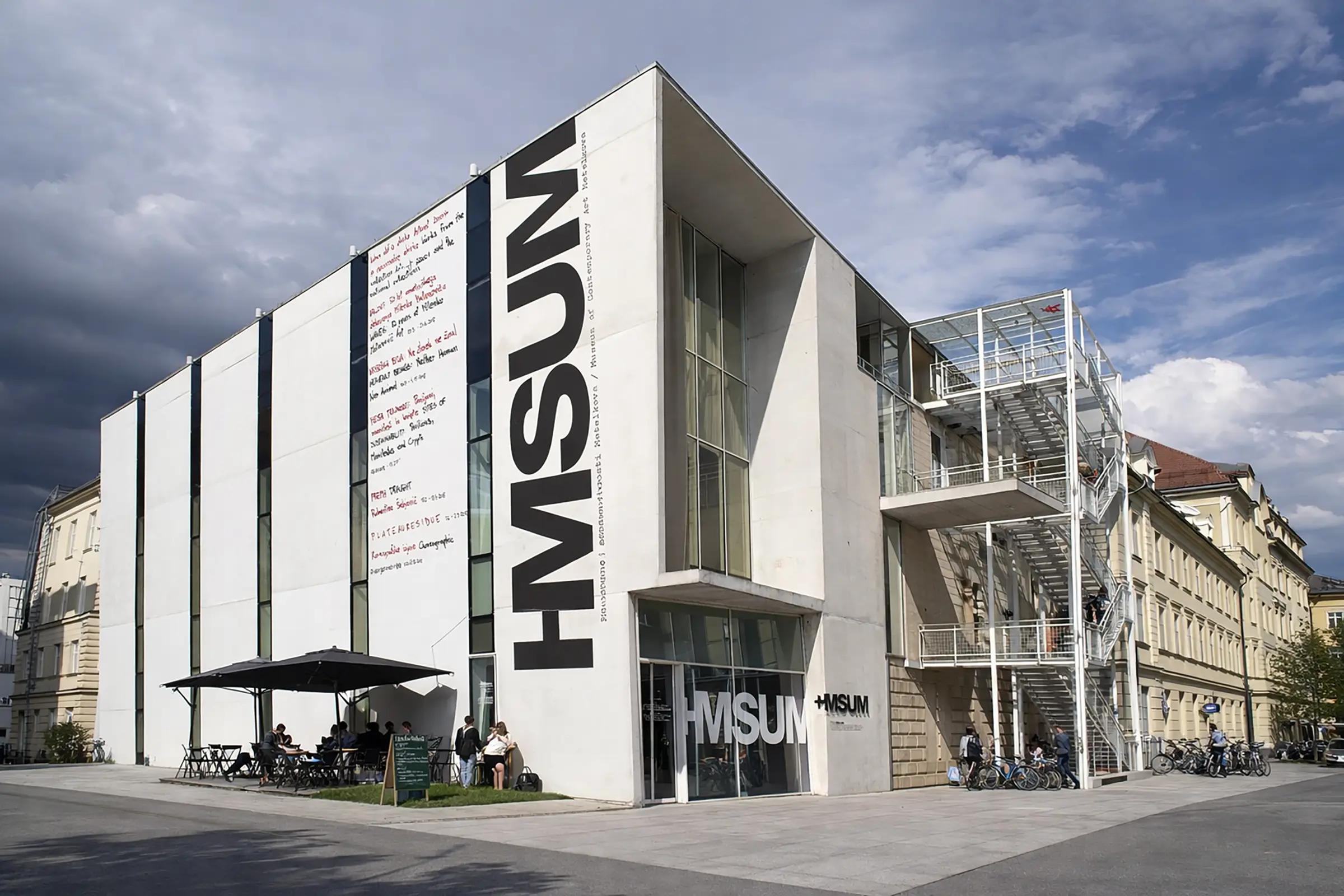 Музей современного искусства Метелкова