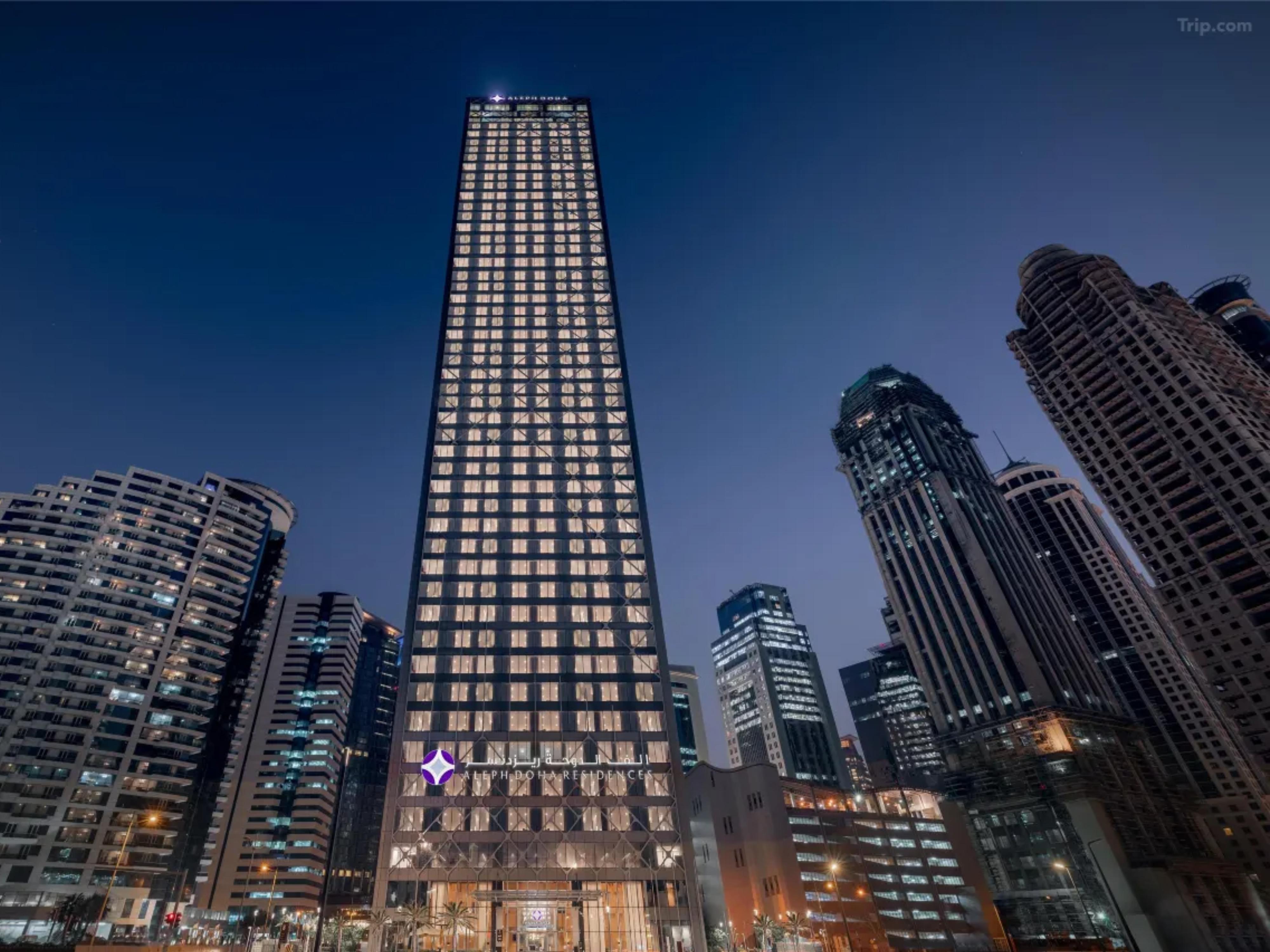 Aleph Doha Residences, Curio Collection by Hilton