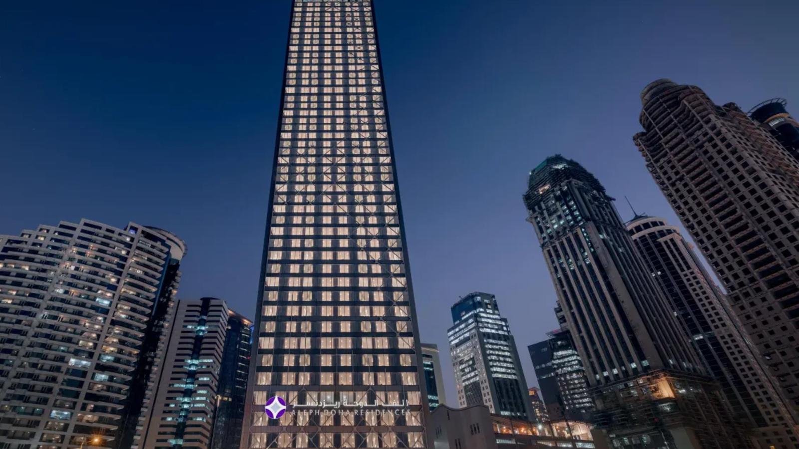 Aleph Doha Residences, Curio Collection by Hilton