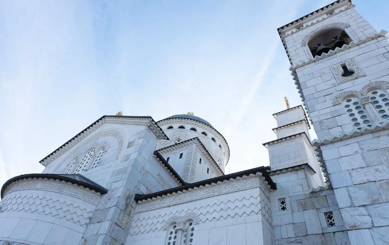 Cathedral of the Resurrection of Christ