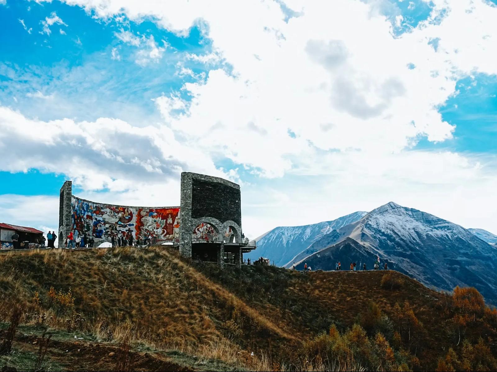 Арка дружбы народов