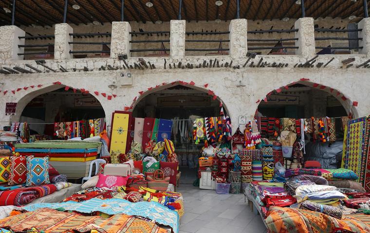 Souq Waqif