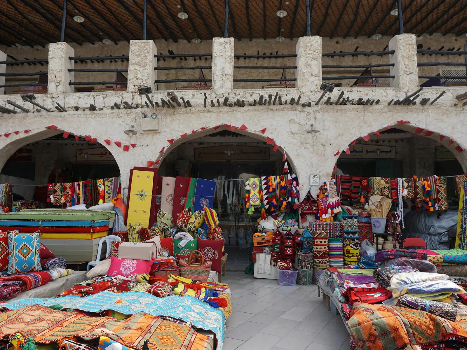 Рынок Сук Вакиф