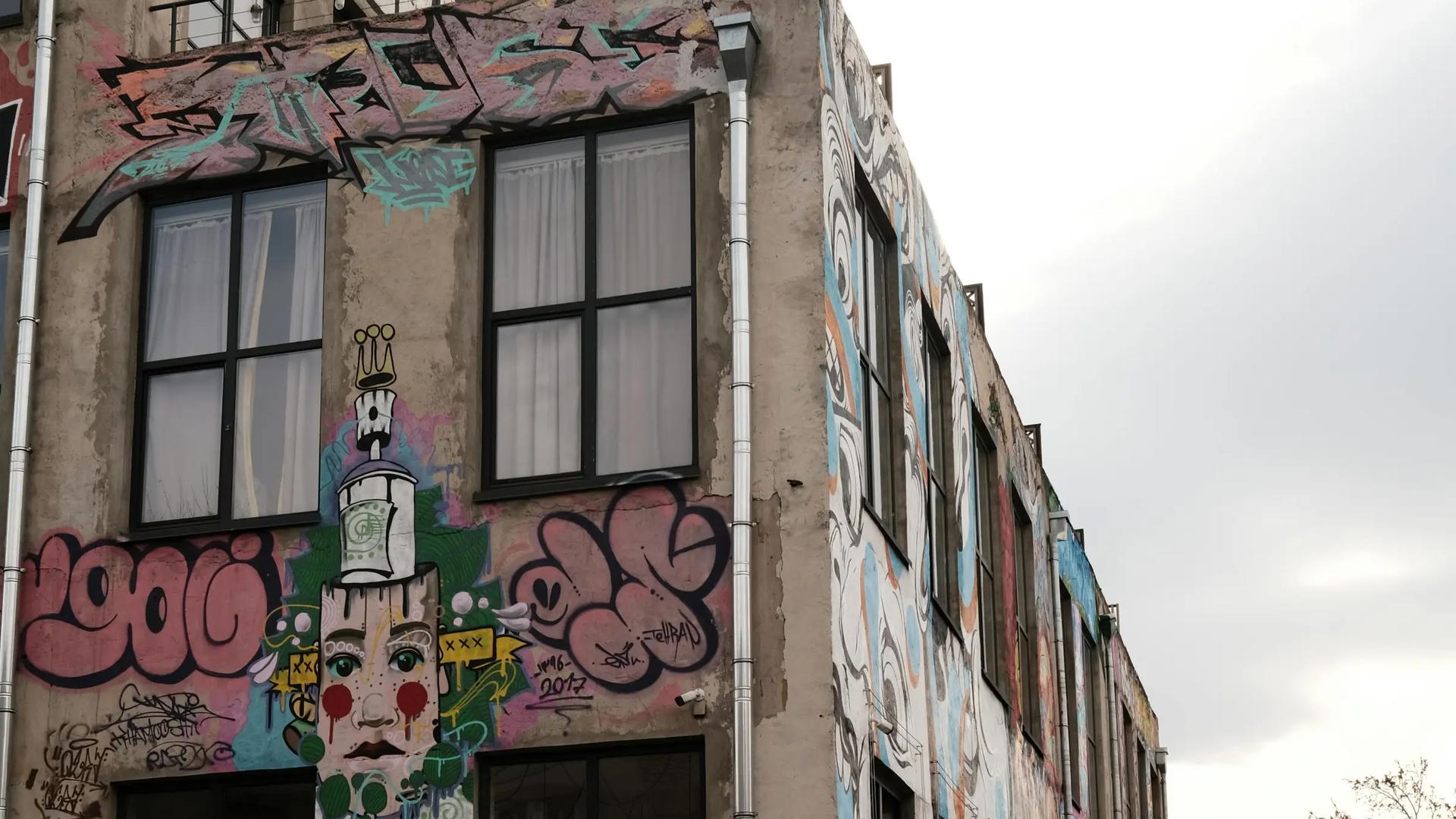 Fabrika Tbilisi