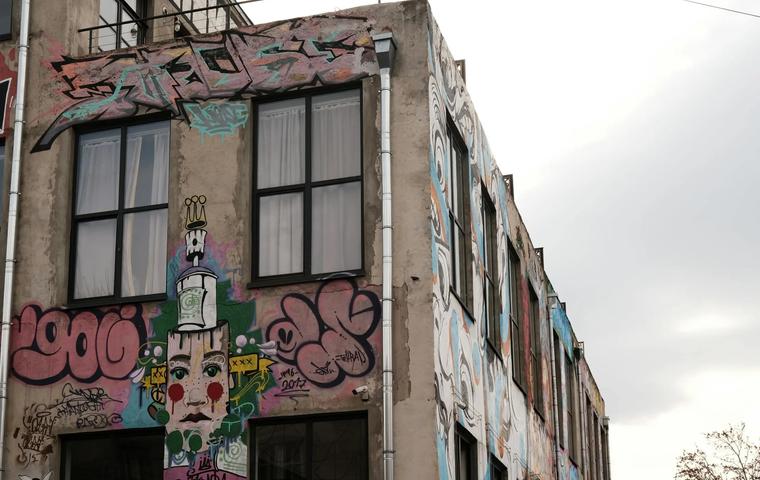 Fabrika Tbilisi