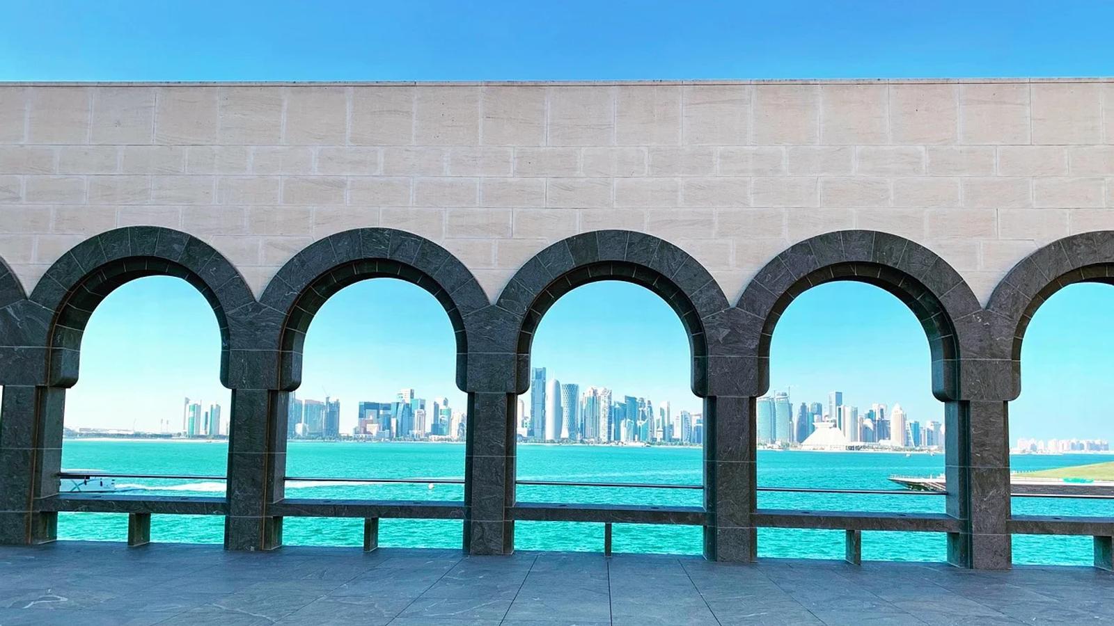 Sponsored Images iStock LIMITED DEAL: 20% off with PIXABAY20 couponView more Doha, Mia, Museum of islamic art image