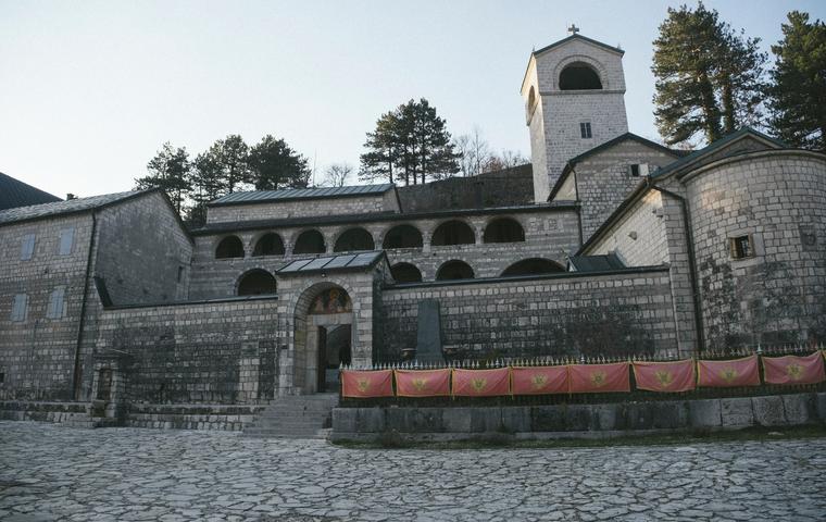Cetinje Monastery