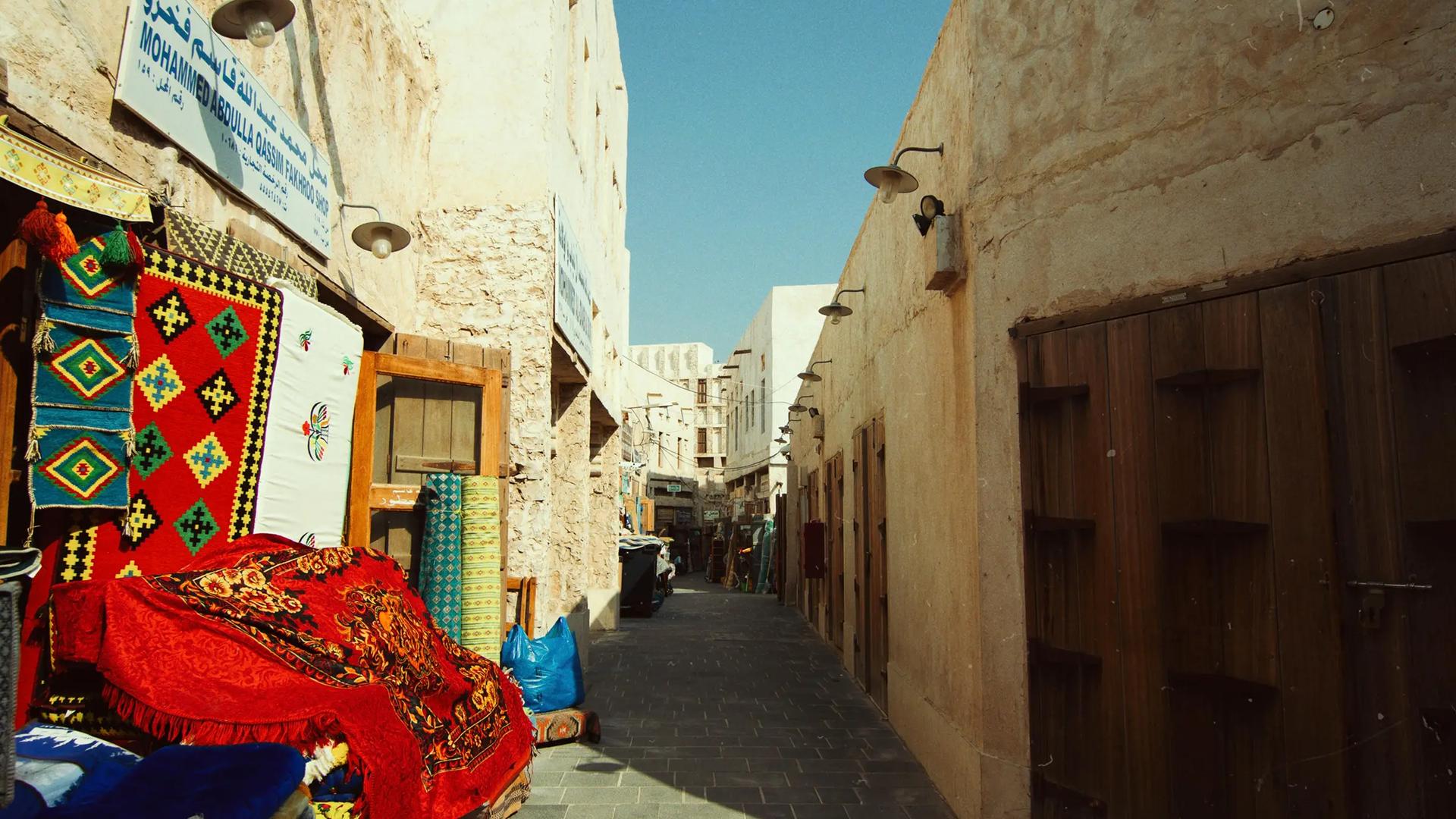 Souq Al Wakrah