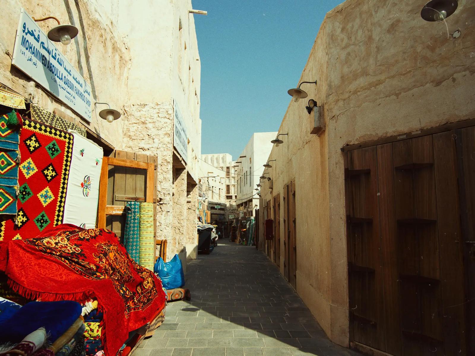 Рынок Аль-Вакра