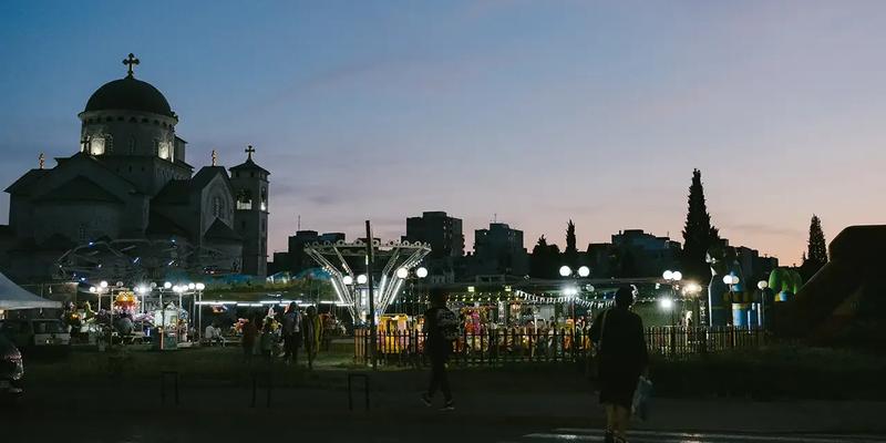 Подгорица