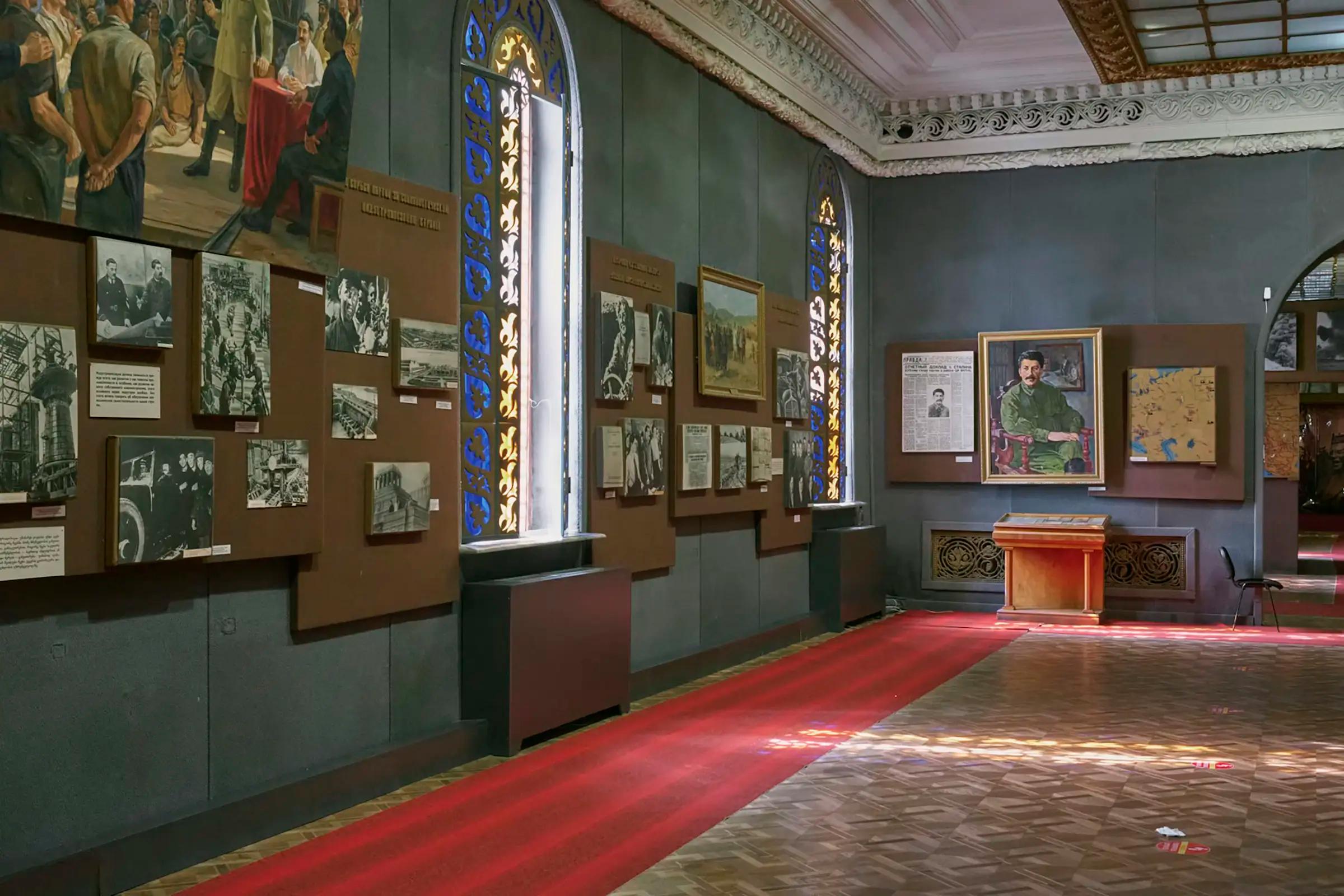 Музей Сталина