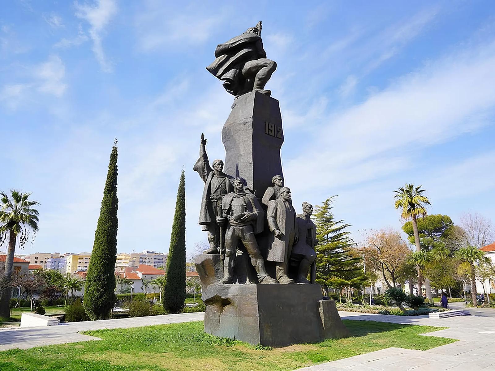 Площадь Флага