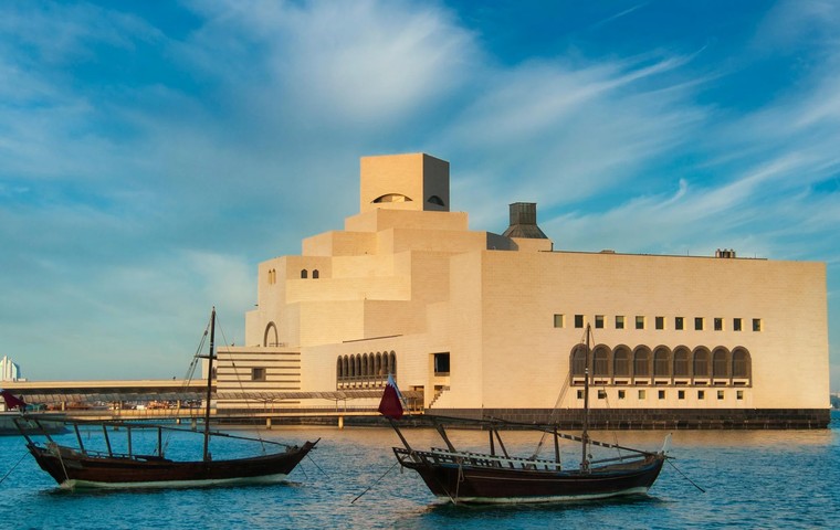 Museum of Islamic Art in Doha: tickets, opening hours, how to get there and what to see