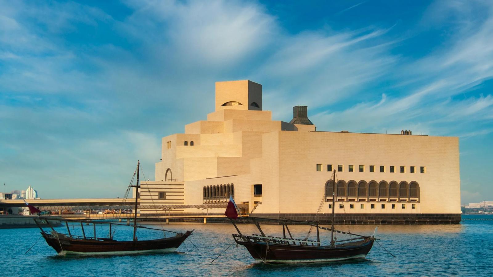 Doha, Doha Municipality, Qatar