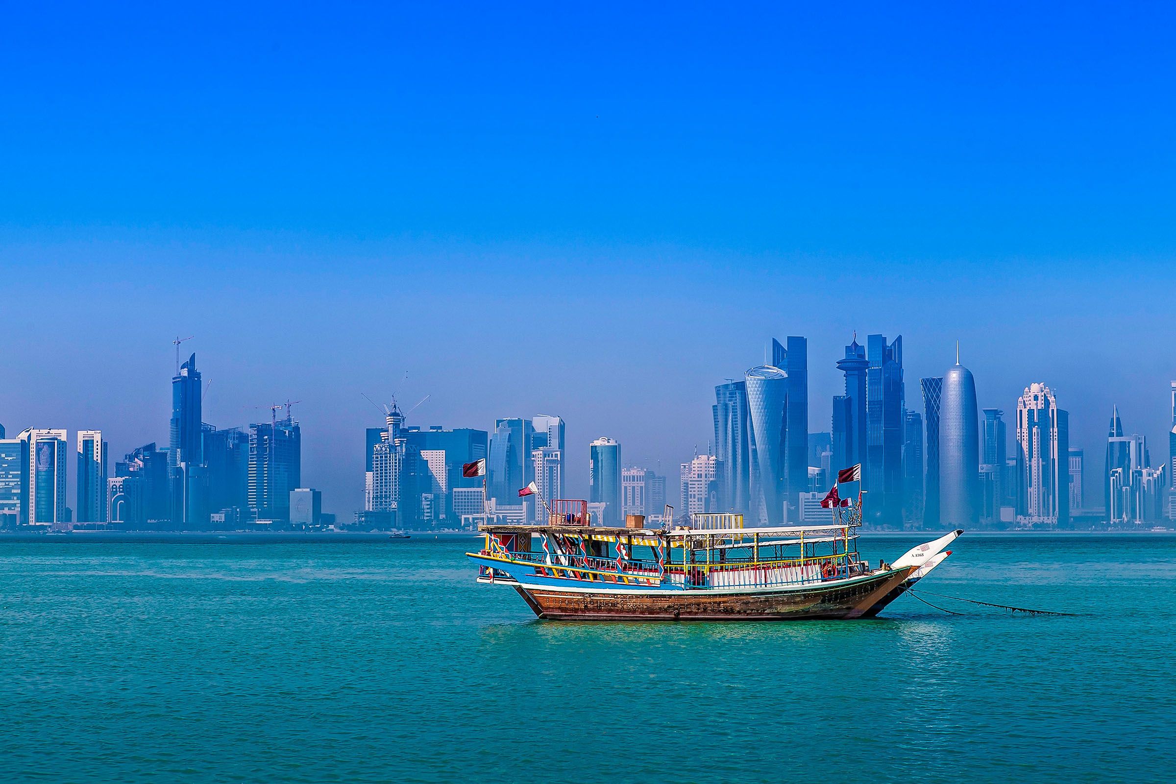 Doha Corniche
