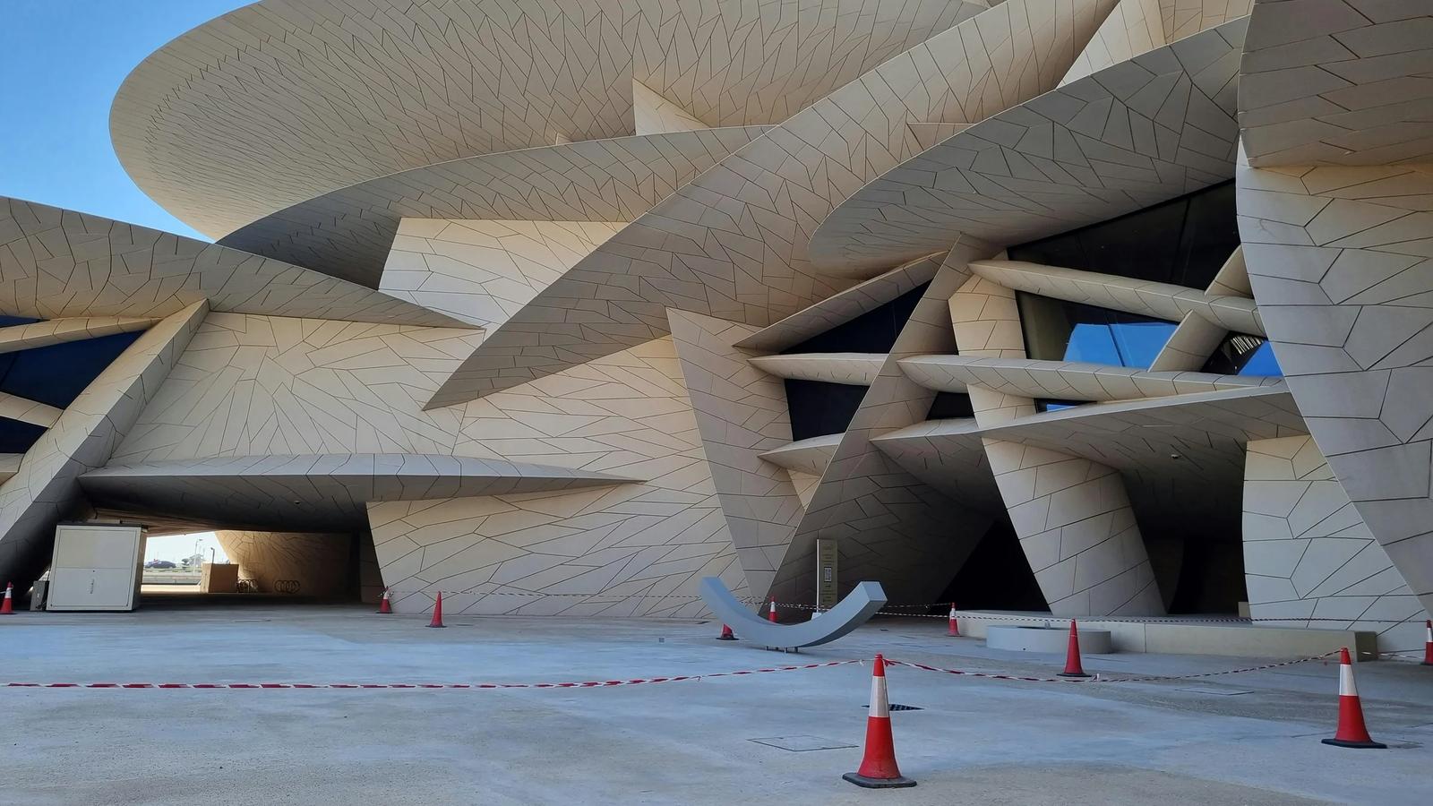 Современная архитектура Национального музея Катара