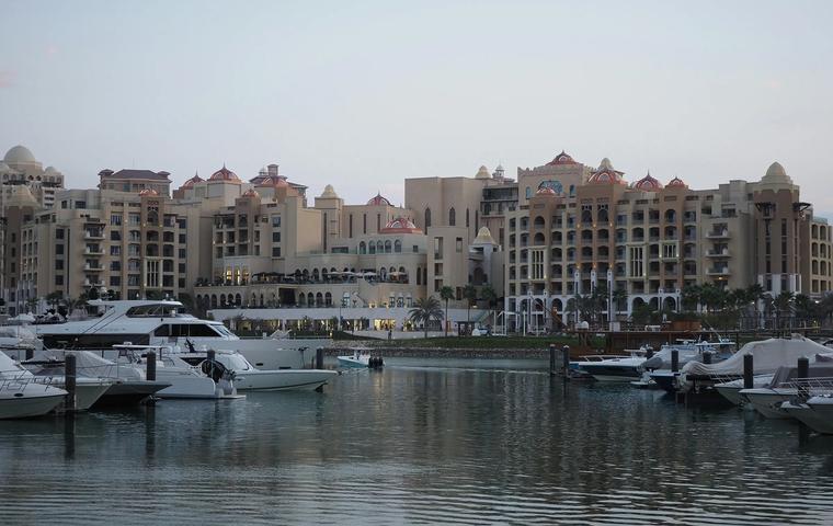 Al Wakrah