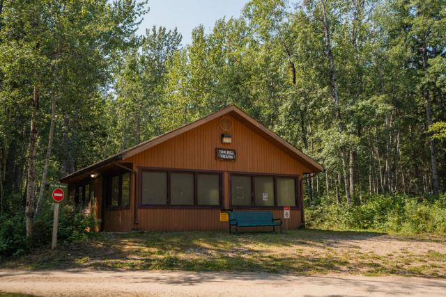 Pembina River Campground.