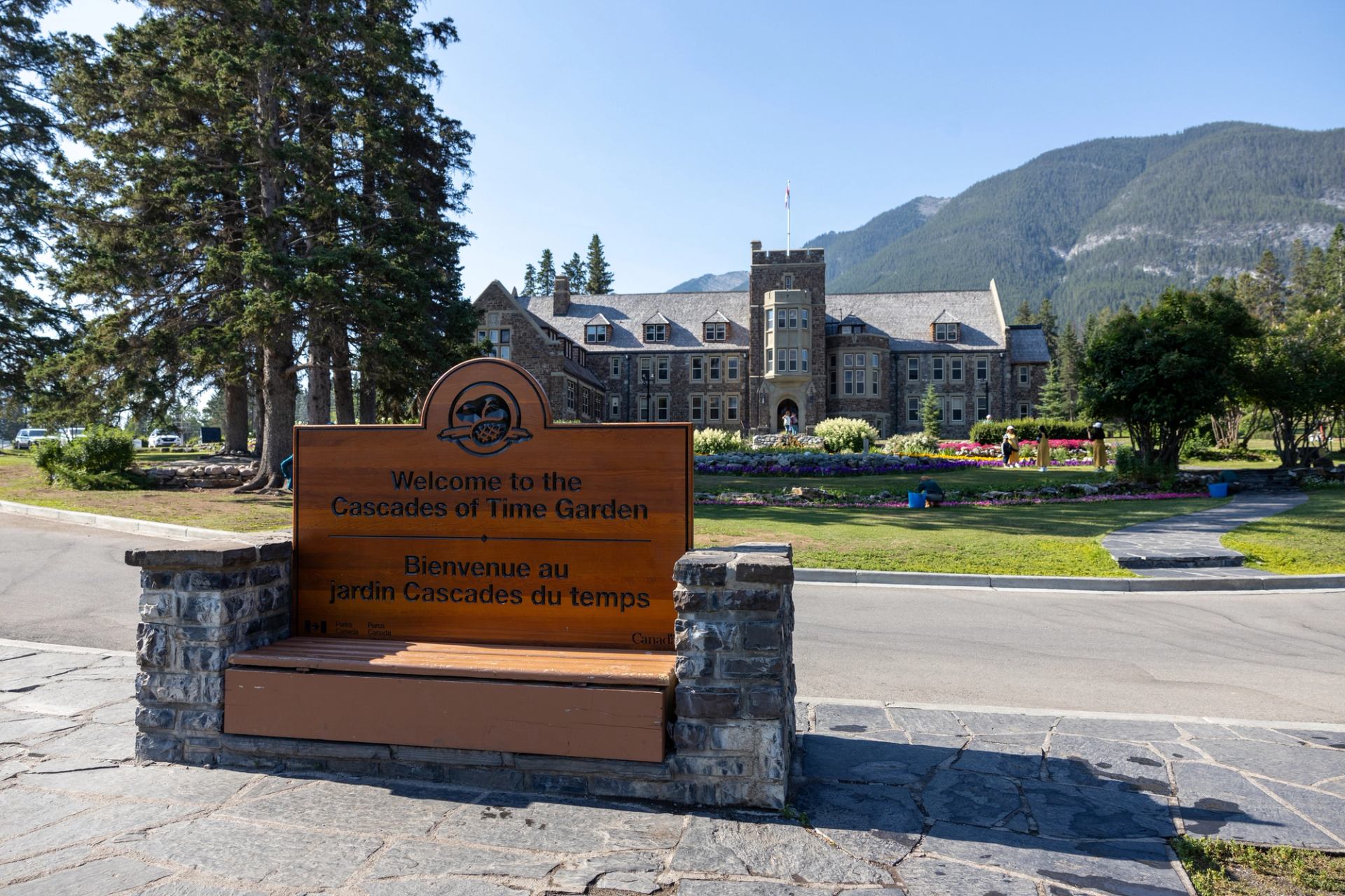 Cascade Gardens sign.