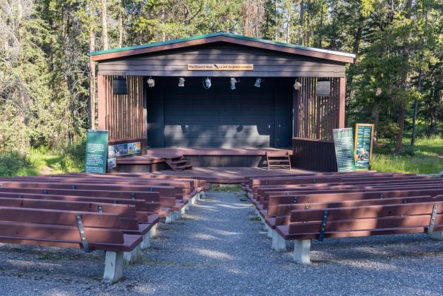 Facility at Tunnel Mountain Village 1 Campground.