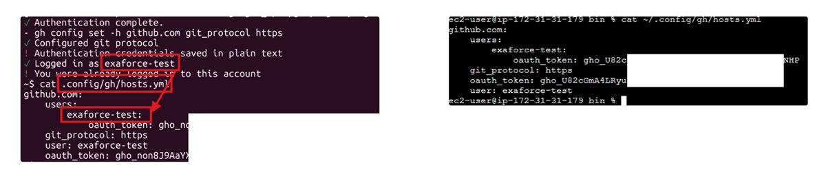 ハイライトされたコードブロック
