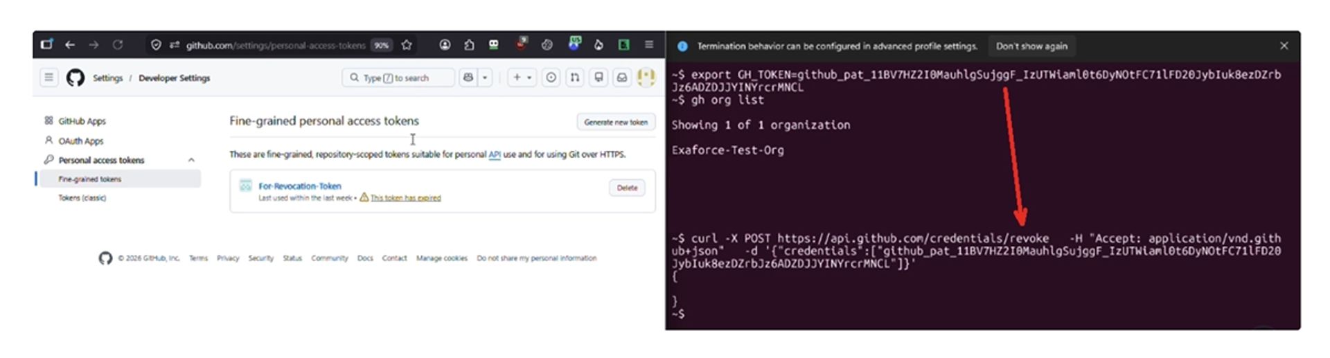 ハイライトされたコードブロック