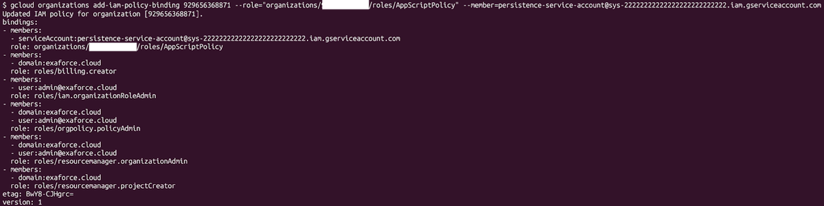 エクサフォースのサービスアカウントに割り当てられたロールを表示するgcloud IAMポリシーバインディングの出力