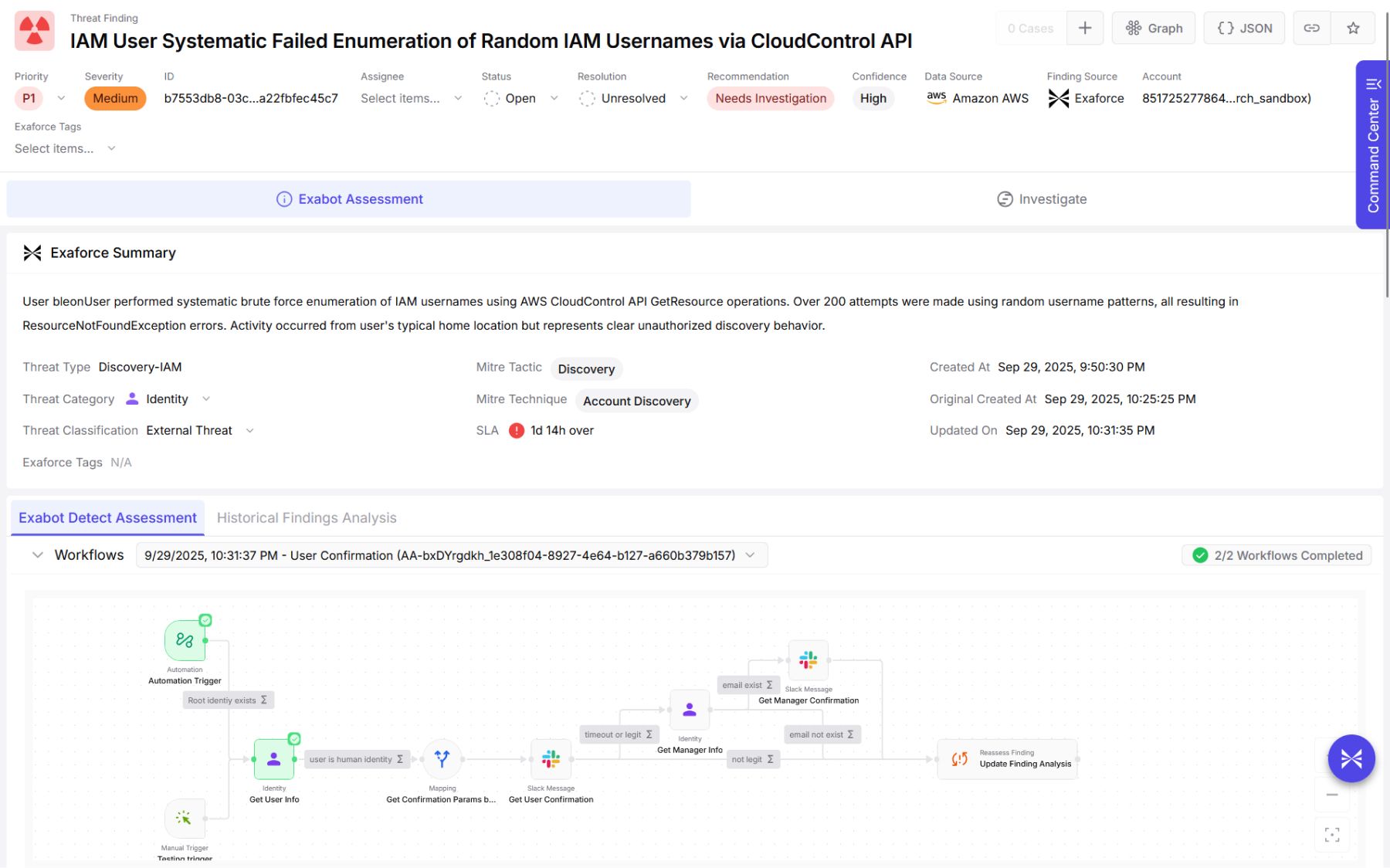 CloudControl APIの列挙によるIAMブルートフォース行為を示すエクサフォースのアラート