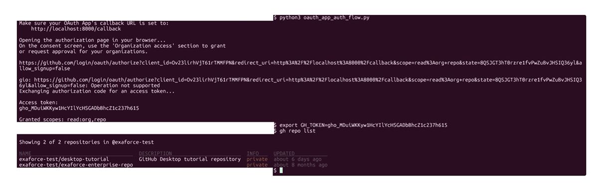 コードブロック