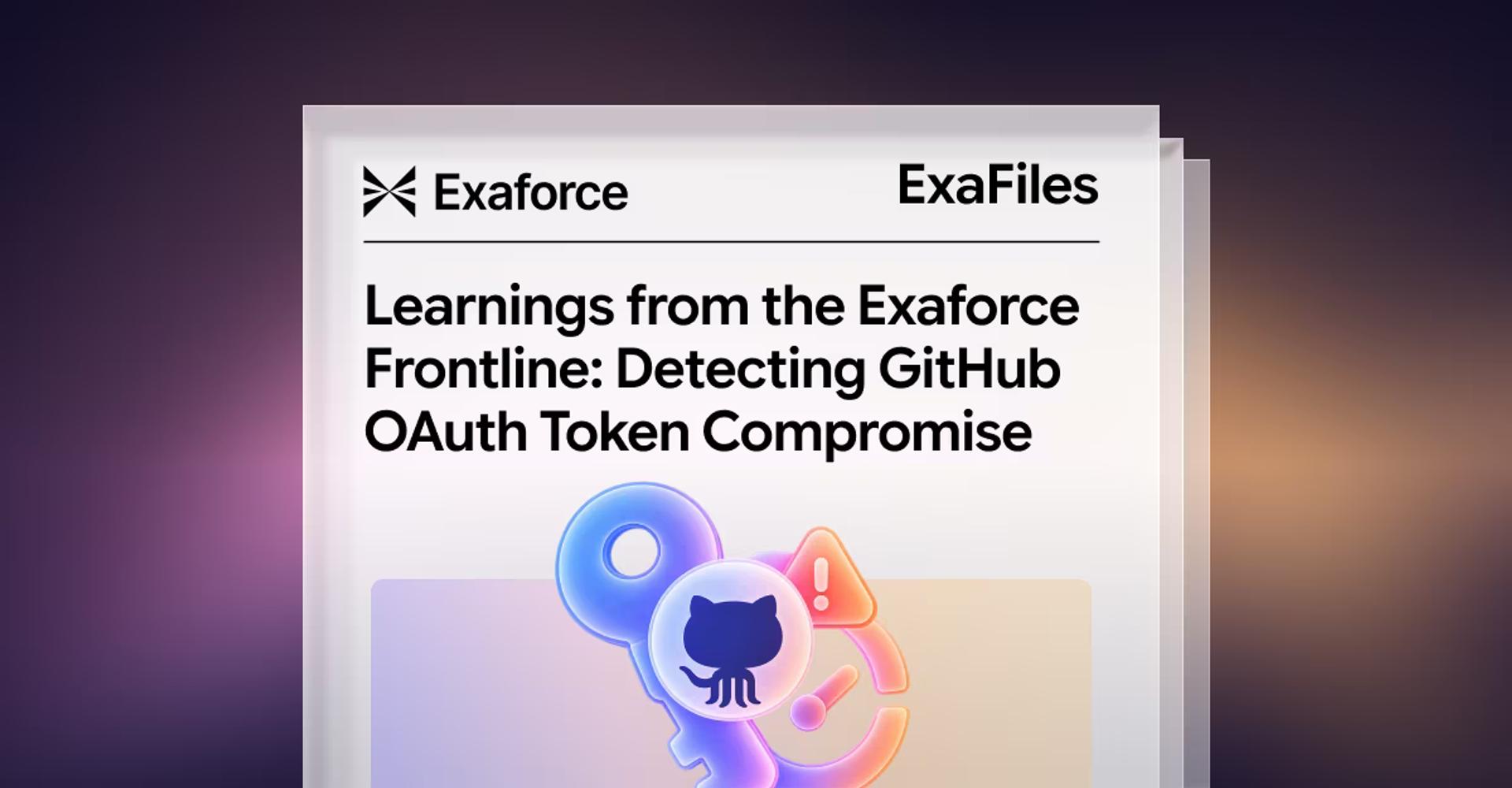 GitHubロゴが入ったExaFilesシリーズのカード