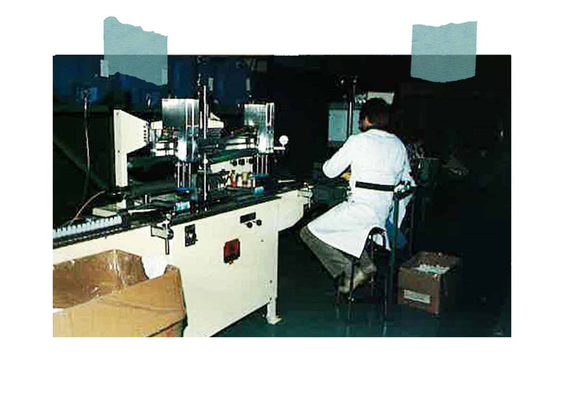 Hunter Amenities Archival Factory Photo