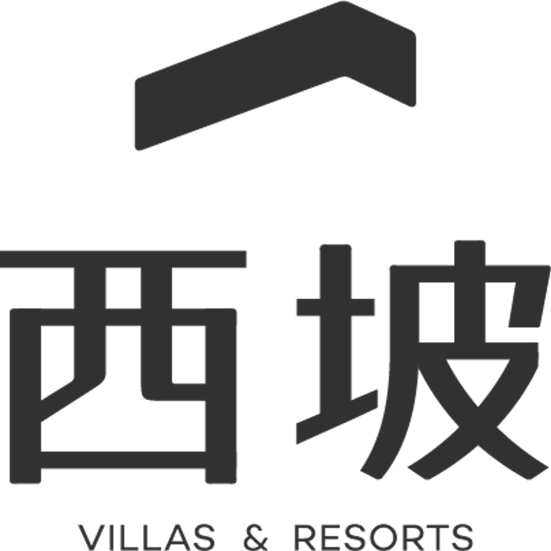 Villas Resorts logo