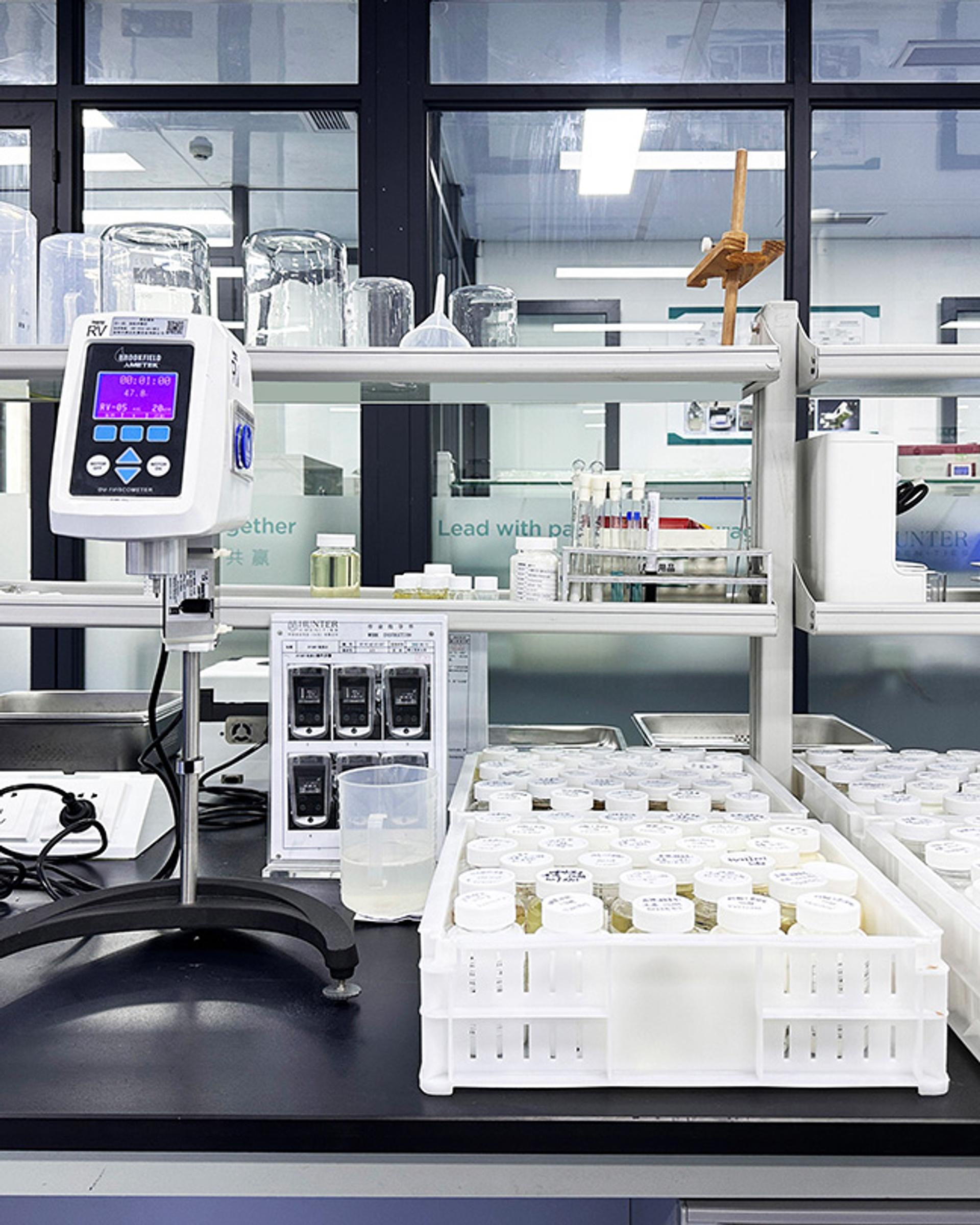Hunter Amenities, Inside the Shantou Hunter Lab in China