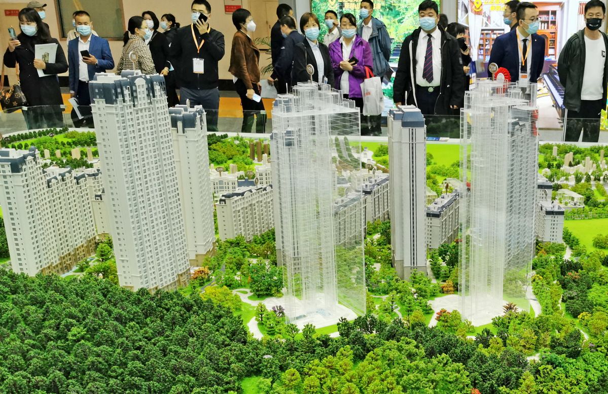 Hover prerender image 49