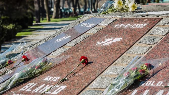 Día del Veterano y de los Caídos en Malvinas: cuándo y cómo se hará el acto