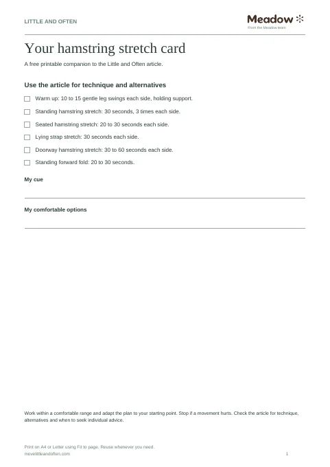 First page of Hamstring stretch card