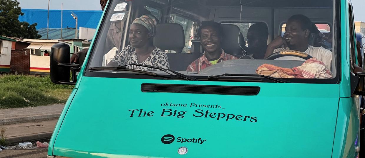 Cover Image for The Genius Behind Spotify’s Activation for Kendrick Lamar’s New Album